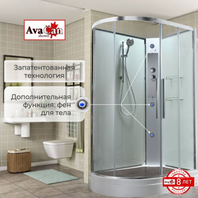Душевая кабина AvaCan EM2811RNT 110x80 см без крыши прозрачная