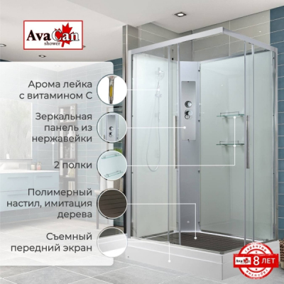 Душевая кабина AvaCan K2810N 100x80 см без крыши