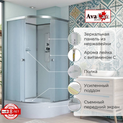 Душевая кабина AvaCan D3090 N без крыши 90x90 см, D3090N