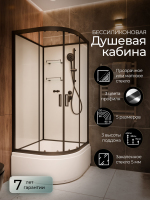 Душевая кабина Frank F400/2 Black без крыши 100x100 см, 150009