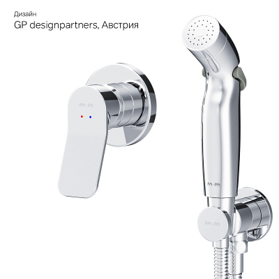 Гигиенический душ со смесителем AM.PM X-Joy F40H85A00 хром встраиваемый, шланг 1200, держатель