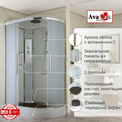 Душевая кабина AvaCan EM2811L 110x80 см стандартная
