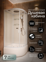 Душевая кабина Frank F400/2 White 100x100 см, 133009