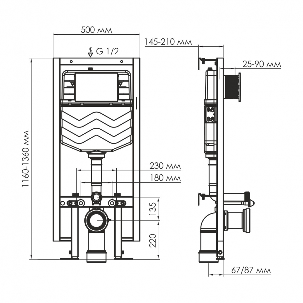 Система инсталляции для унитазов Wasserkraft Vils 56TLT.010.ME