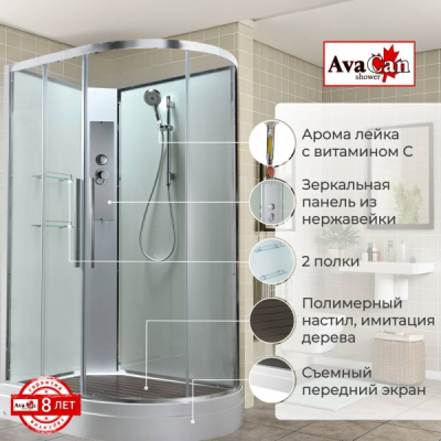 Душевая кабина AvaCan EM2811LNT 110x80 см без крыши прозрачная