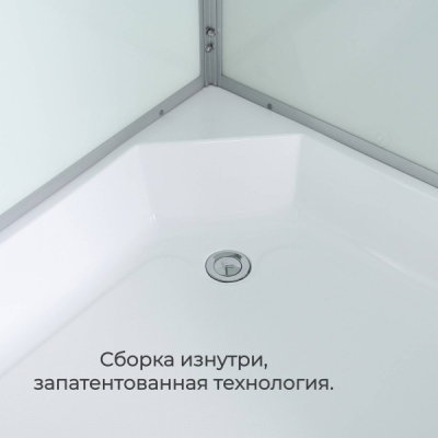 Душевая кабина AvaCan D3012R N без крыши 120x80 см, D3012RN
