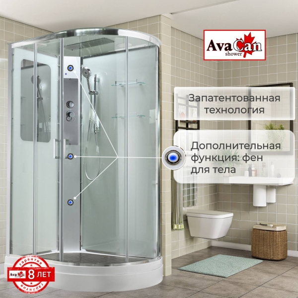 Душевая кабина AvaCan A2812L 120x80 см стандартная