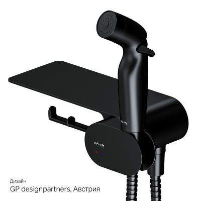 Гигиенический душ со смесителем AM.PM Like F0202622 черный встраиваемый, полка, шланг 1200, держатель туалетной бумаги