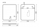 Зеркало SANCOS Arcadia с подсветкой 700х800, AR700
