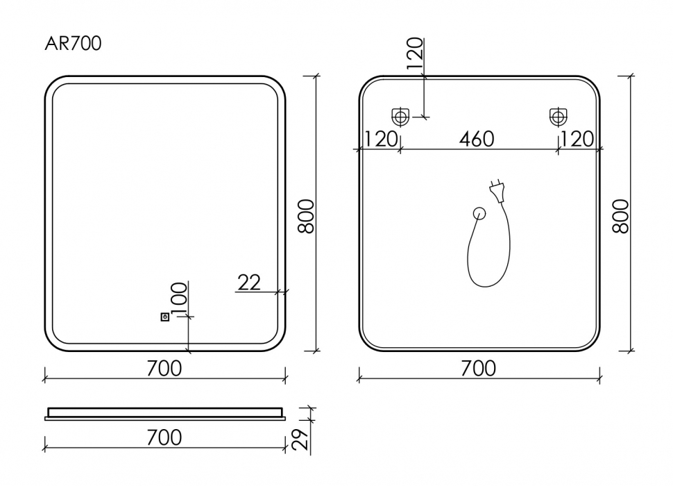 Зеркало SANCOS Arcadia с подсветкой 700х800, AR700