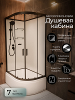 Душевая кабина Frank F412/2 L Black без крыши 120x80 см, 152009
