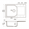 Кухонная мойка Omoikiri Yonaka 78-BE Artgranit/ваниль, 4993702