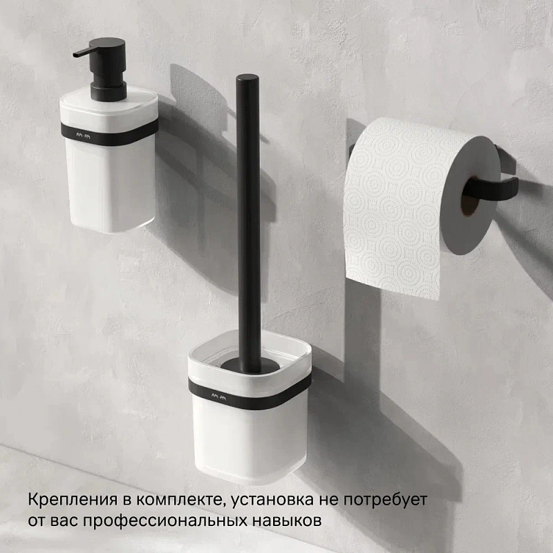 Ершик для унитаза AM.PM Func A8F33322 со стеклянной настенной подставкой, черный