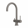 Смеситель для кухни Omoikiri Yamada-P-GR латунь/leningrad grey, 4974261