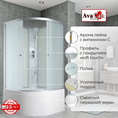 Душевая кабина C5010 N без крыши