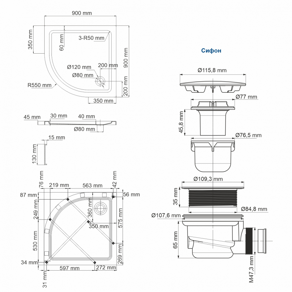 Душевой поддон Wasserkraft Isen 26T01