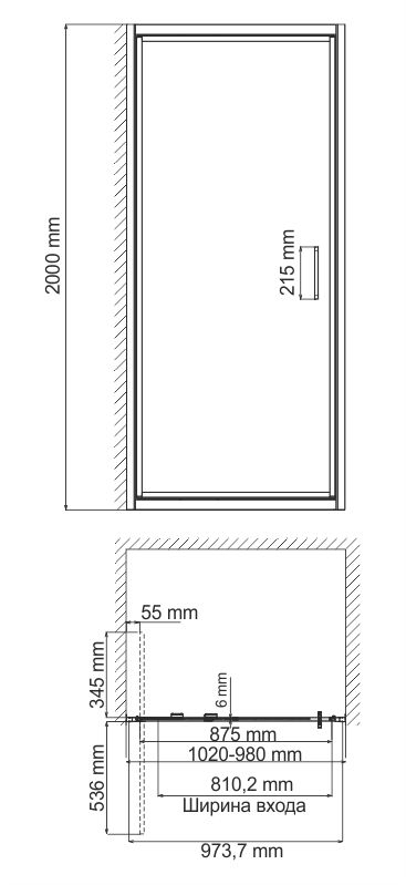 Душевая дверь Wasserkraft Salm 27I12