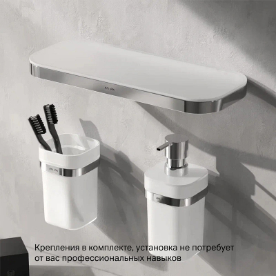 Полка в ванную AM.PM Func A8F37600 хром