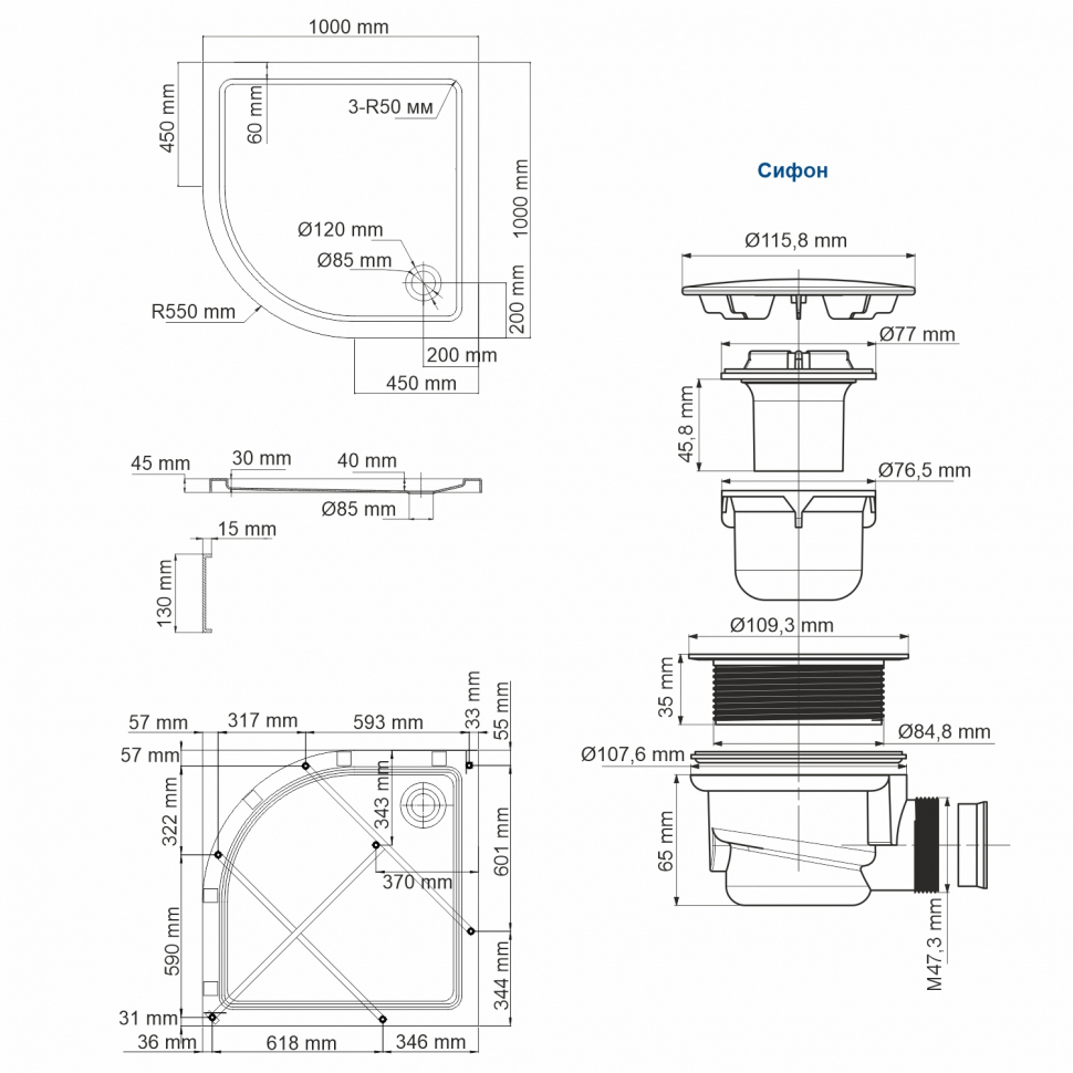 Душевой поддон Wasserkraft Isen 26T23