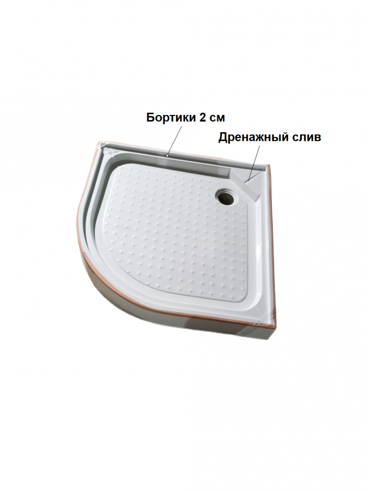 Душевая кабина Frank F408 Black без крыши 80x80 см, 800004