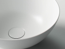 Умывальник CERAMICANOVA Element чаша накладная круглая (цвет Белый Матовый) CN6003