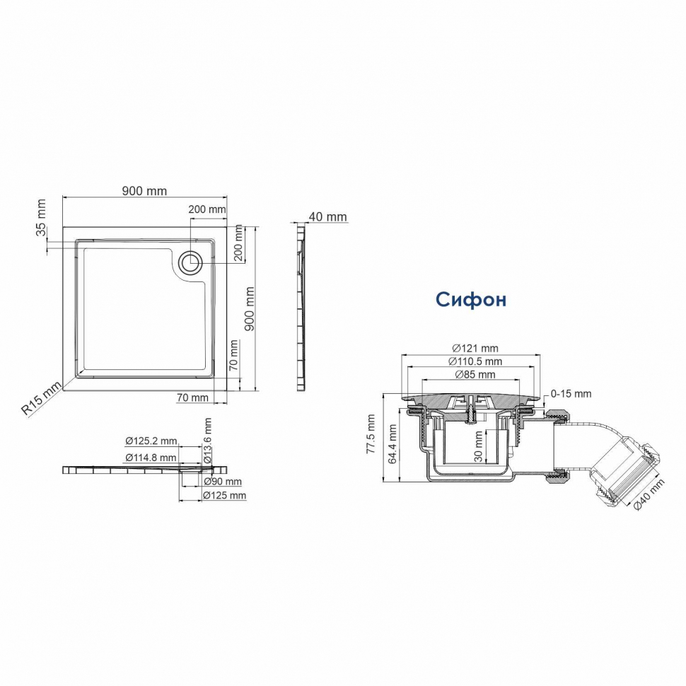 Душевой поддон Wasserkraft Salm 27T03