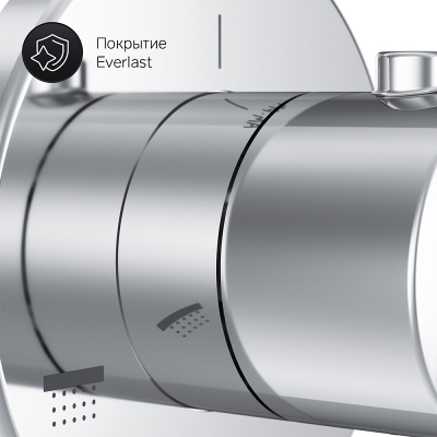Переключатель на три положения AM.PM F0800100 хром