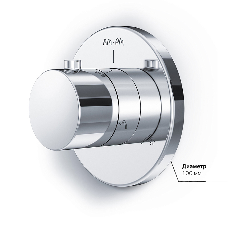 Переключатель на три положения AM.PM F0800100 хром