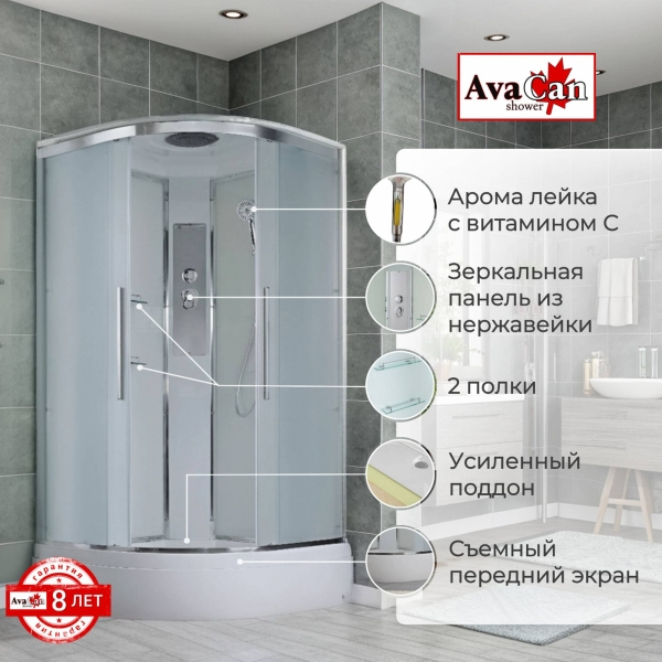 Душевая кабина AvaCan EM3080 80x80 см стандартная