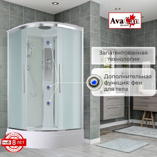Душевая кабина AvaCan EM3080 80x80 см стандартная