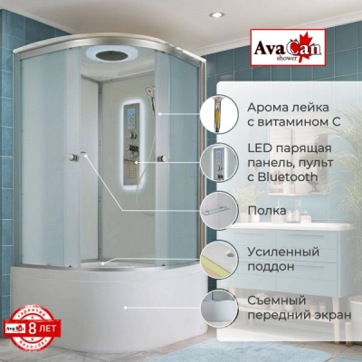Душевая кабина AvaCan D5090 LED 90x90 см, D5090LED
