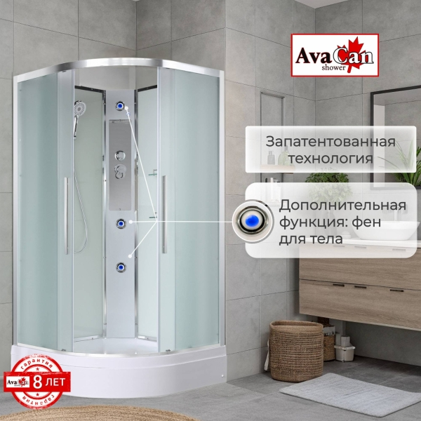 Душевая кабина AvaCan EM3080N 80x80 см без крыши