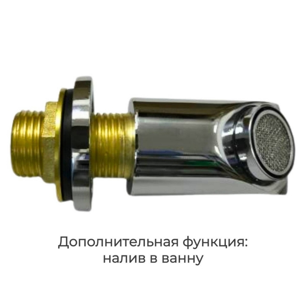 Душевая кабина AvaCan EM3080N 80x80 см без крыши