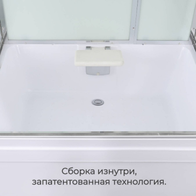 Душевая кабина AvaCan V5015LED 150x85 см