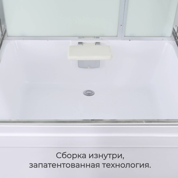 Душевая кабина AvaCan V5015LED 150x85 см