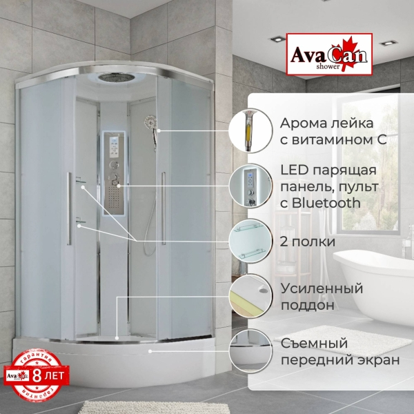 Душевая кабина AvaCan EM3080LED 80x80 см