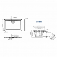 Душевой поддон Wasserkraft Salm 27T07