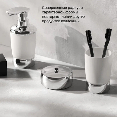 Шкатулка для украшений AM.PM Sensation A3021000 хром