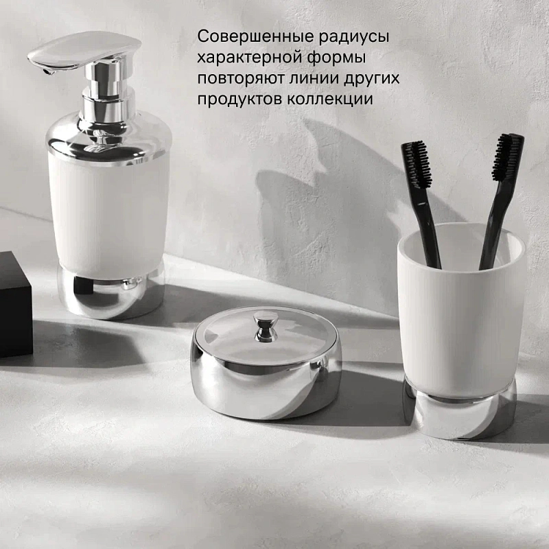 Шкатулка для украшений AM.PM Sensation A3021000 хром