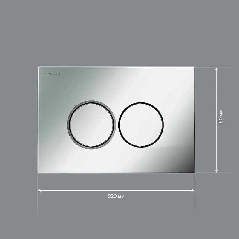 Клавиша смыва для инсталляции AM.PM ProC L I070131 механическая серебристая