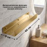 Душевое ограждение ARMG80-1 ARMG80+ART80+AMG77+AT77