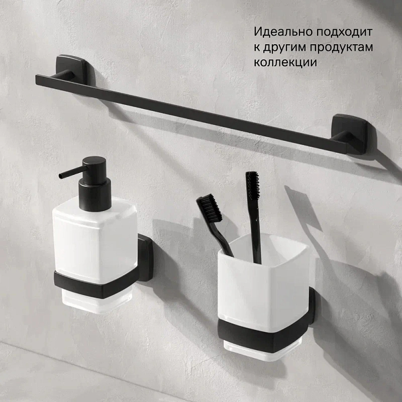 Вешалка для полотенец AM.PM Gem A90346422 черная