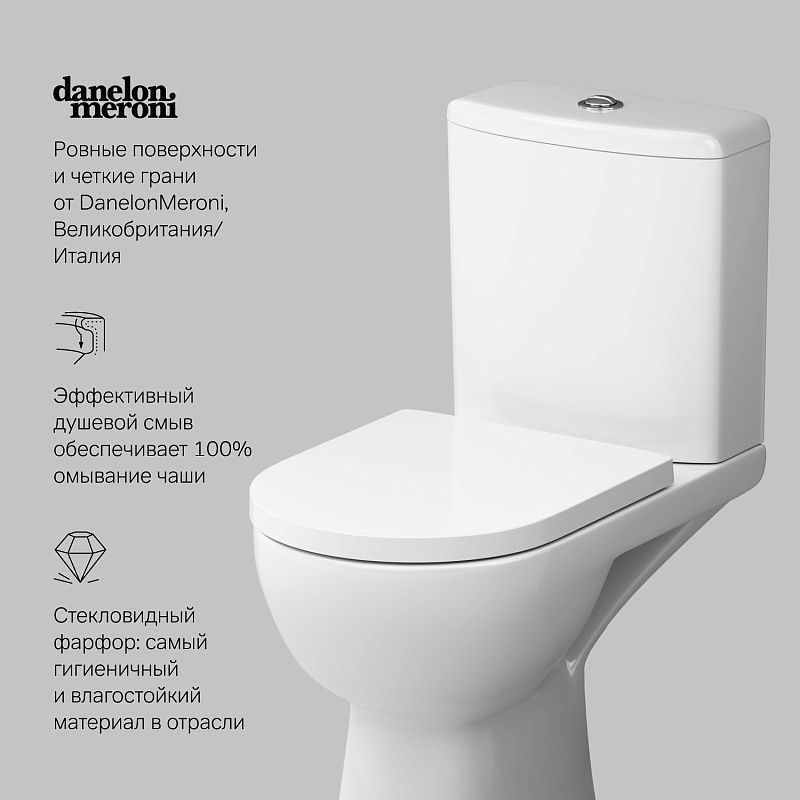 Унитаз напольный AM.PM Sunny C85C8600SC безободковый с сиденьем микролифт, белый