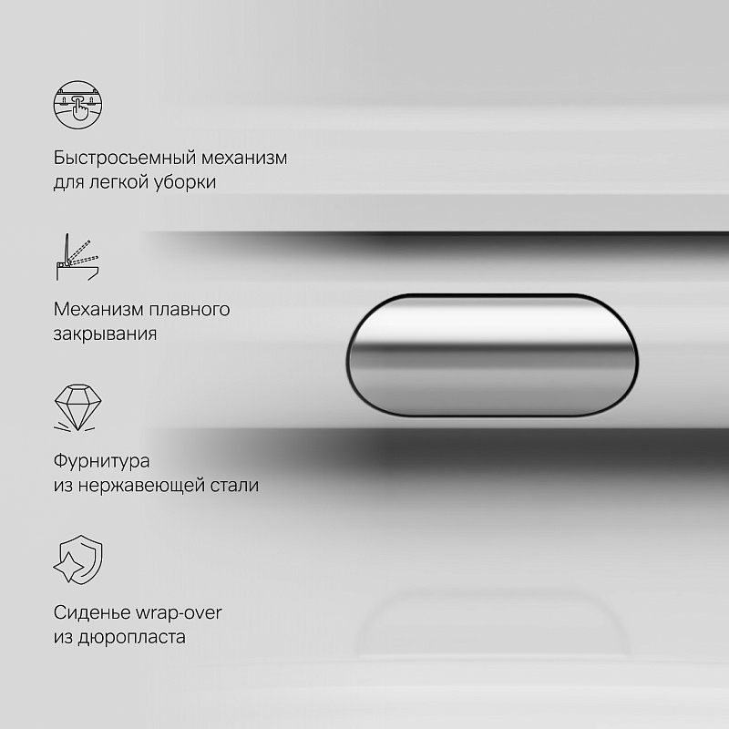 Унитаз напольный AM.PM Sunny C85C8600SC безободковый с сиденьем микролифт, белый
