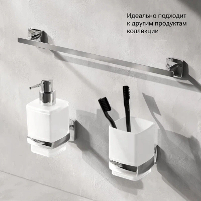 Вешалка для полотенец AM.PM Gem A90346400 хром