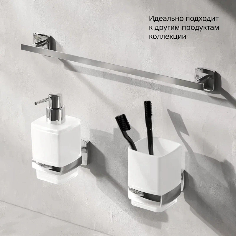 Вешалка для полотенец AM.PM Gem A90346400 хром