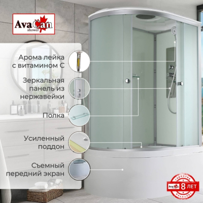 Душевая кабина AvaCan D5012R 120x80 см стандартная