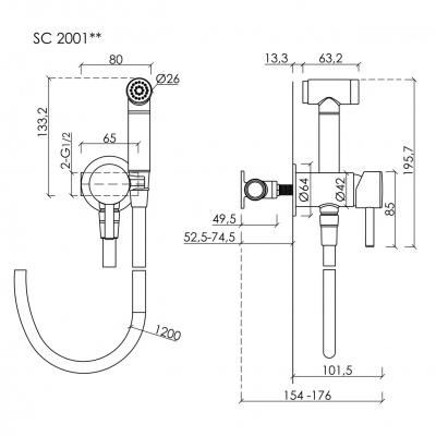 Гигиенический душ SANCOS Atom со смесителем, цвет хром глянцевый, SC2001CH