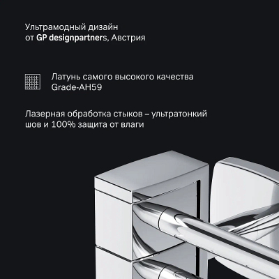 Вешалка для полотенец AM.PM Gem A9032700 поворотная тройная хром