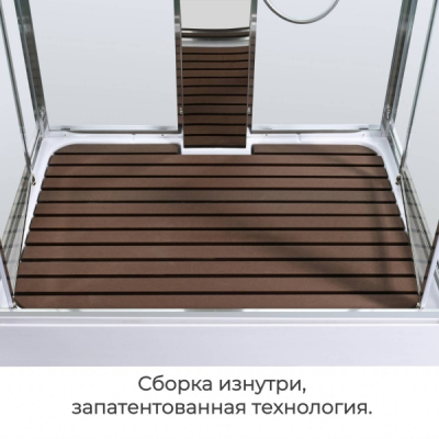 Душевая кабина AvaCan Z1912LED 120x90 см